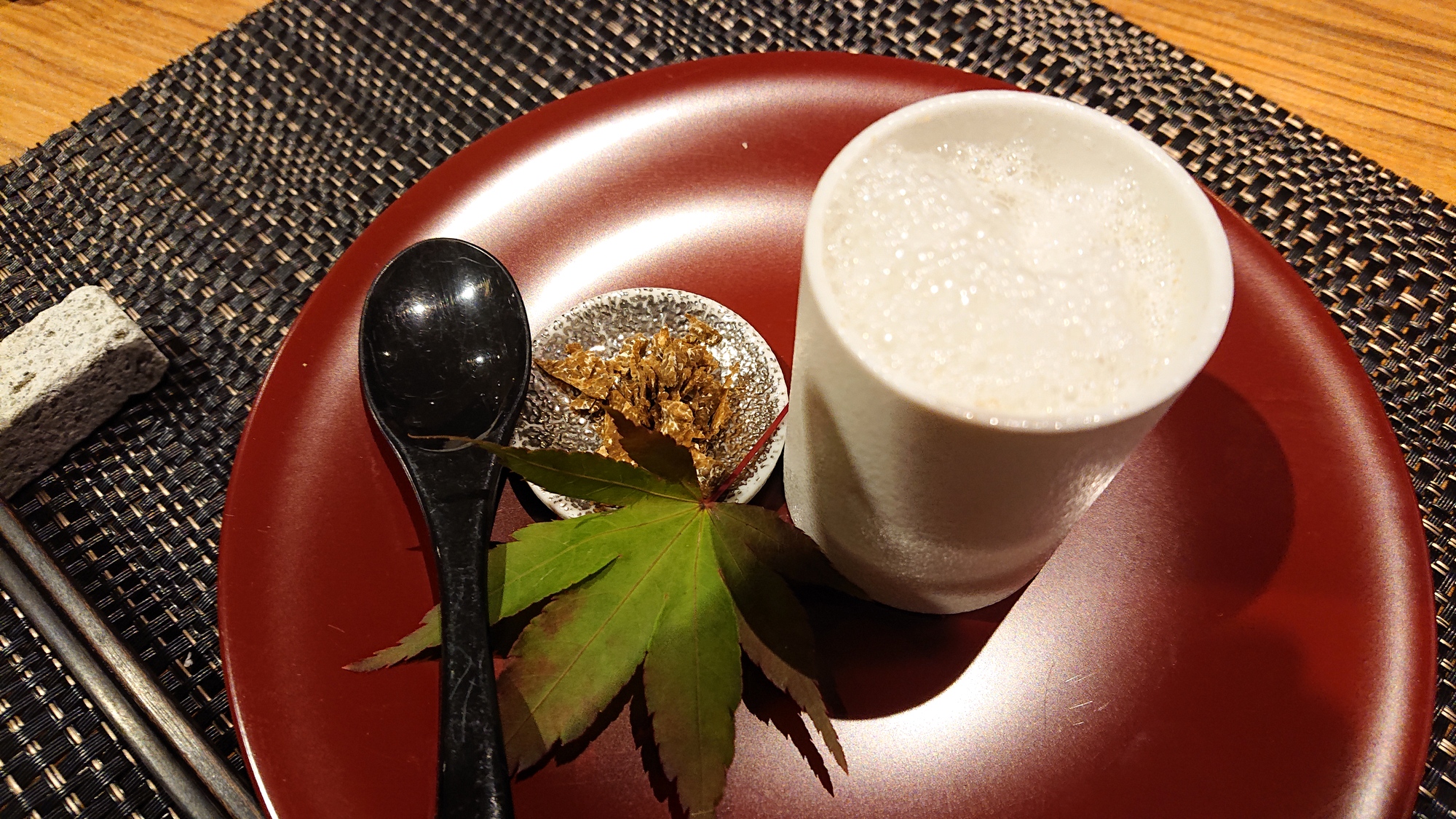 ホテルエピナール那須の菜す乃の秋茸茶碗蒸し泡仕立て