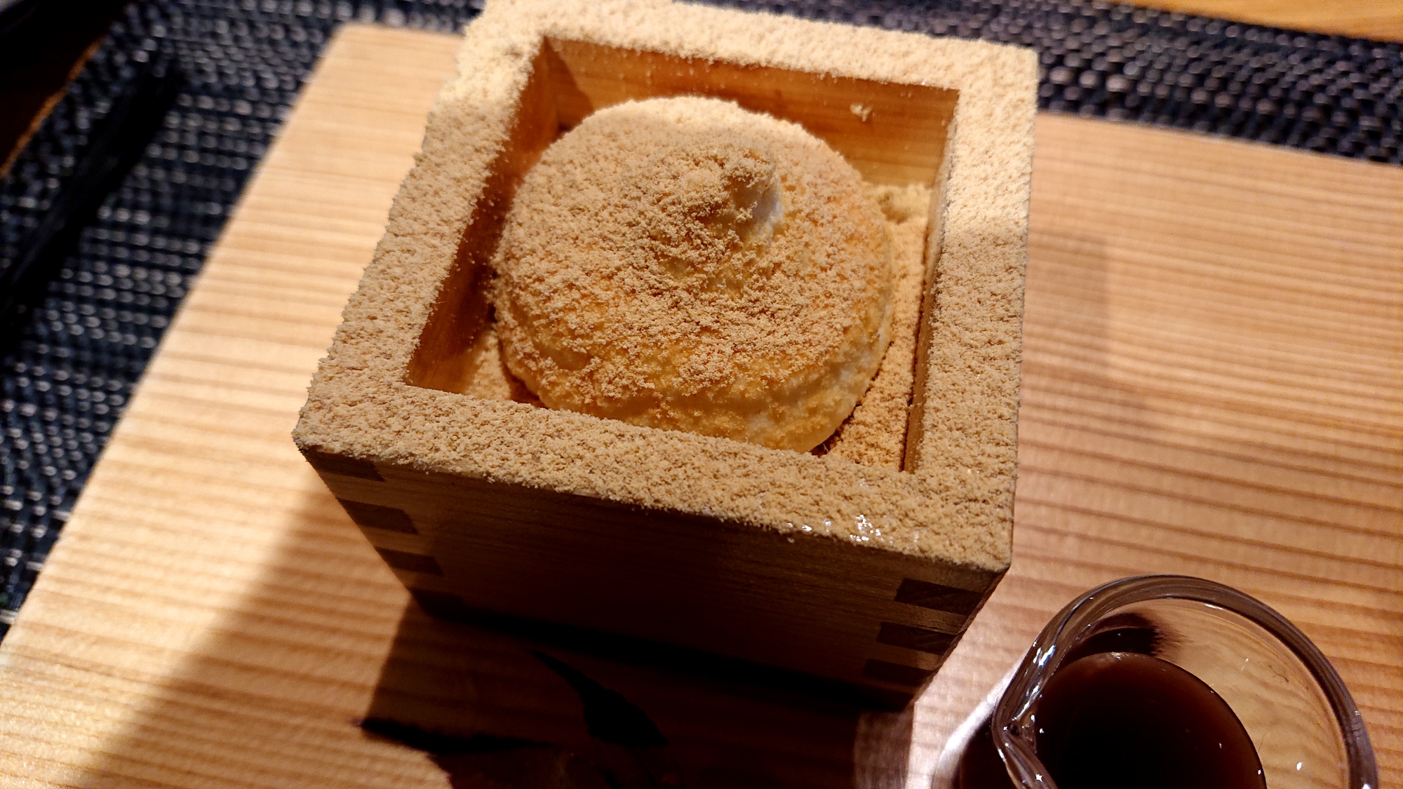 ホテルエピナール那須の菜す乃のキナコティラミス